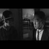 The 8th Samurai Trailer